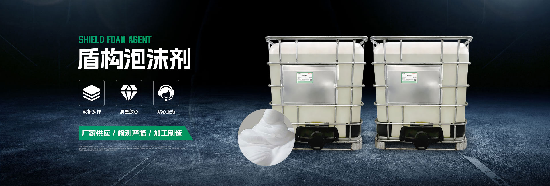 固定式登車橋動力單元、防爆型登車橋動力單元